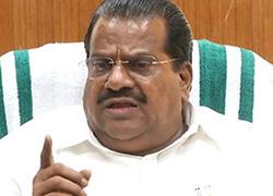 vachakam