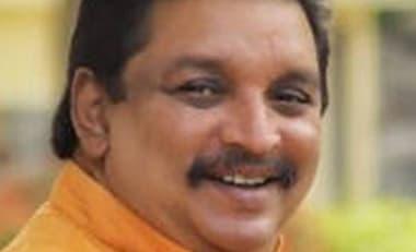 vachakam