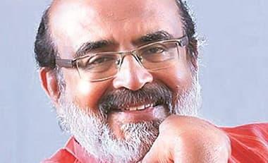 vachakam