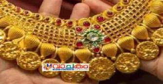 vachakam