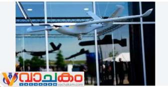 vachakam
