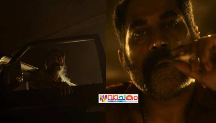 vachakam