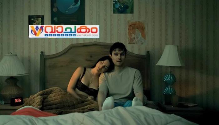 vachakam