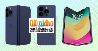vachakam