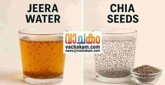 vachakam