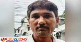 vachakam