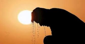 vachakam