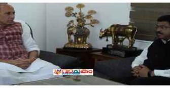 vachakam