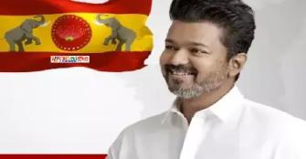 vachakam