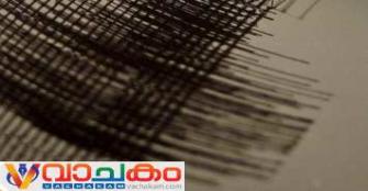 vachakam