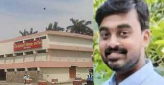 vachakam
