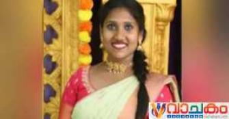 vachakam