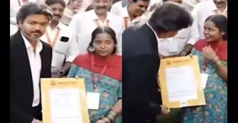 vachakam