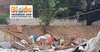 vachakam