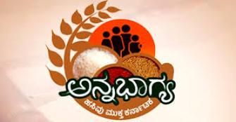 vachakam