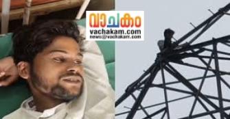 vachakam