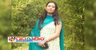 vachakam