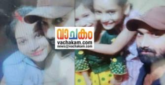 vachakam