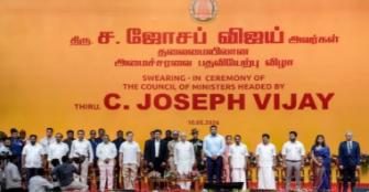 vachakam