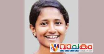 vachakam