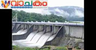 vachakam