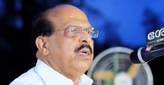 vachakam