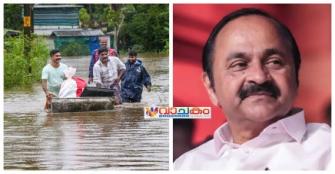 vachakam
