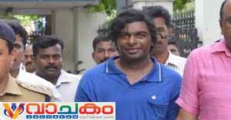 vachakam