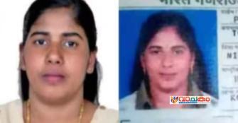 vachakam
