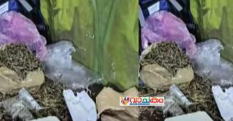 vachakam