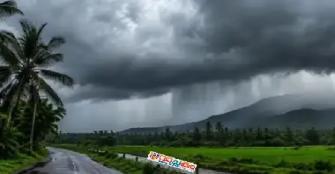 vachakam