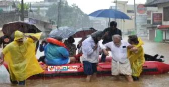 vachakam