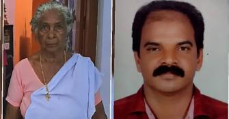 vachakam