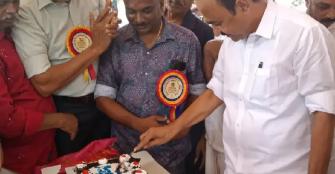 vachakam