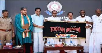 vachakam