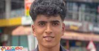 vachakam