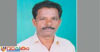 vachakam