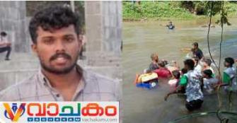 vachakam