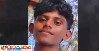 vachakam
