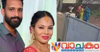 vachakam