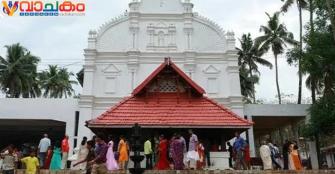 vachakam