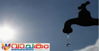 vachakam