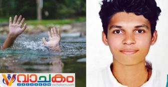 vachakam