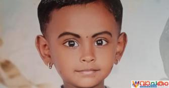 vachakam
