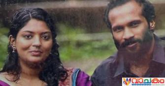 vachakam