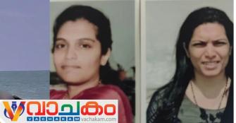 vachakam