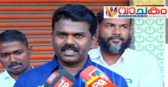 vachakam