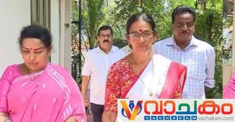 vachakam