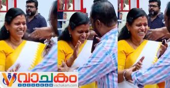 vachakam