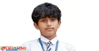 vachakam